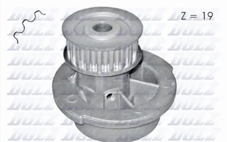 Помпа за 9 550 тг. в Алматы