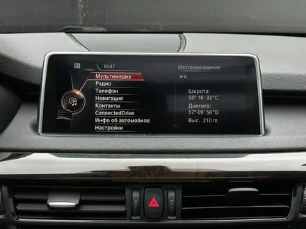 BMW X5 2014 года за 15 050 000 тг. в Актобе – фото 7