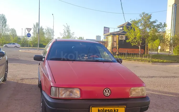 Volkswagen Passat 1990 годаүшін1 400 000 тг. в Астана