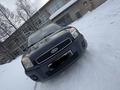 Ford Fusion 2007 года за 3 750 000 тг. в Астана – фото 4