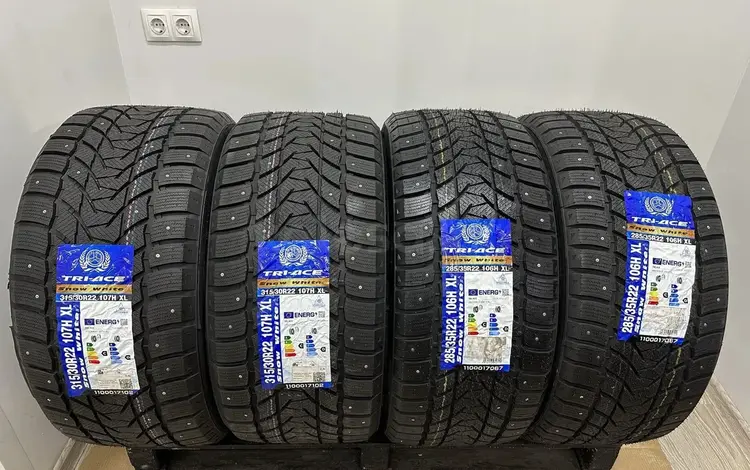 Tri Ace Snow White II Stud 285/35 R22 и 315/30 R22 104 за 450 000 тг. в Алматы