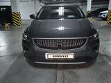 Geely Emgrand 2025 года за 8 100 000 тг. в Алматы