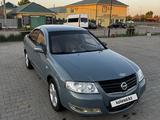 Nissan Almera Classic 2007 годаүшін1 950 000 тг. в Актобе