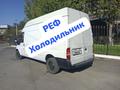 Ford Transit 2002 года за 6 149 000 тг. в Шымкент – фото 3