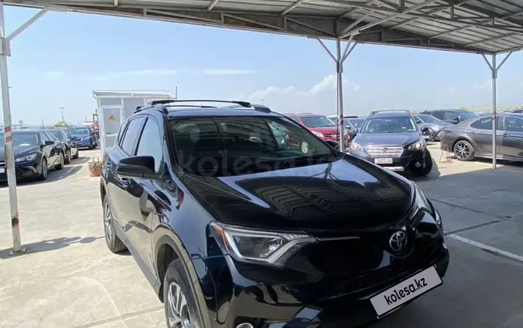 Toyota RAV4 2017 годаүшін8 000 000 тг. в Уральск