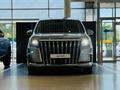 JAC RF8 Intelligent 2026 года за 18 890 000 тг. в Костанай