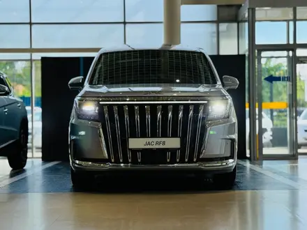 JAC RF8 Intelligent 2026 года за 18 890 000 тг. в Костанай