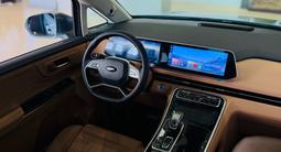JAC RF8 Intelligent 2026 года за 18 890 000 тг. в Костанай – фото 2