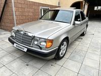 Mercedes-Benz E 230 1992 года за 2 550 000 тг. в Алматы