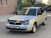 ВАЗ (Lada) Priora 2170 2012 года за 2 690 000 тг. в Астана