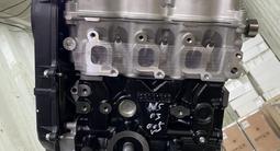 Новый Двигатель Matiz катушковый 0.8 бензин за 300 000 тг. в Алматы – фото 2
