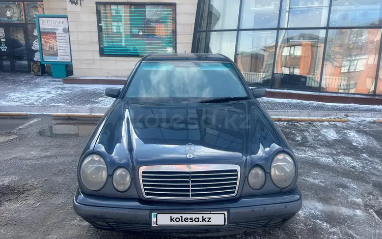 Mercedes-Benz E 230 1996 года за 2 300 000 тг. в Астана