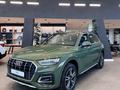 Audi Q5 45 TFSI Quattro Advance 2023 года за 32 930 700 тг. в Павлодар – фото 2