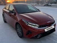 Kia Cerato 2022 года за 10 800 000 тг. в Семей