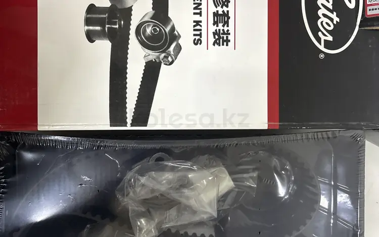 Комплект грм за 40 000 тг. в Алматы