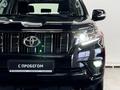 Toyota Land Cruiser Prado 2021 годаүшін36 790 000 тг. в Астана – фото 23