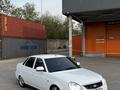 ВАЗ (Lada) Priora 2170 2014 года за 3 650 000 тг. в Алматы