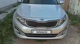 Kia K5 2015 года за 7 000 000 тг. в Астана