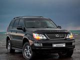Lexus GX 470 2005 года за 10 000 000 тг. в Алматы