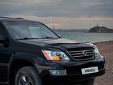 Lexus GX 470 2005 года за 10 000 000 тг. в Алматы – фото 5
