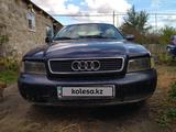 Audi A4 1996 годаүшін1 600 000 тг. в Тарановское