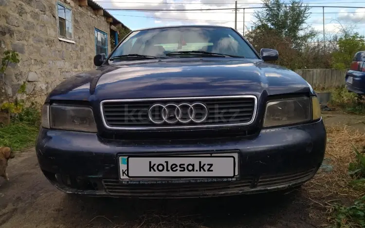 Audi A4 1996 годаүшін1 600 000 тг. в Тарановское