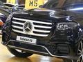 Mercedes-Benz GLS 580 4MATIC 2024 годаүшін63 504 000 тг. в Алматы – фото 3