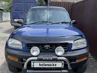 Toyota RAV4 1995 годаүшін3 150 000 тг. в Алматы