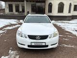 Lexus GS 350 2007 годаүшін6 480 000 тг. в Тараз – фото 3