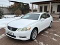 Lexus GS 350 2007 годаүшін6 480 000 тг. в Тараз – фото 4