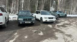 Subaru Forester 1998 года за 2 500 000 тг. в Алматы – фото 5