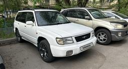 Subaru Forester 1998 года за 2 500 000 тг. в Алматы