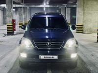 Lexus GX 470 2004 года за 12 500 000 тг. в Алматы