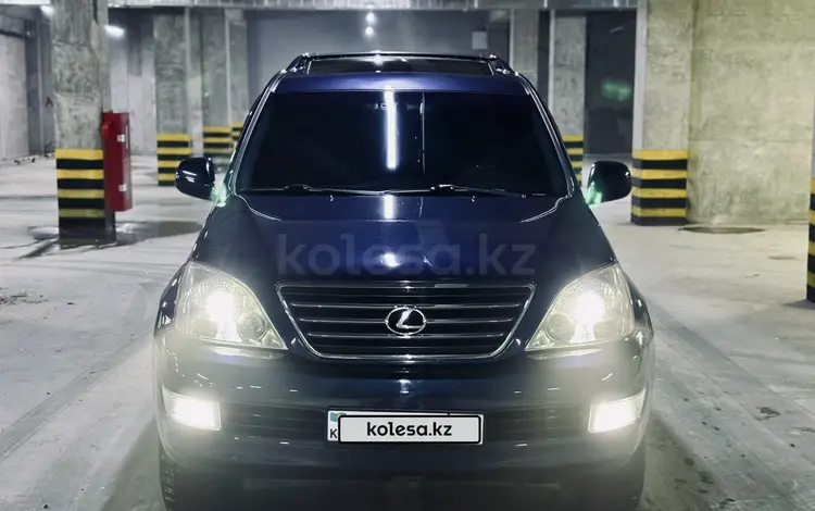 Lexus GX 470 2004 года за 12 500 000 тг. в Алматы