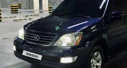 Lexus GX 470 2004 года за 12 500 000 тг. в Алматы – фото 3