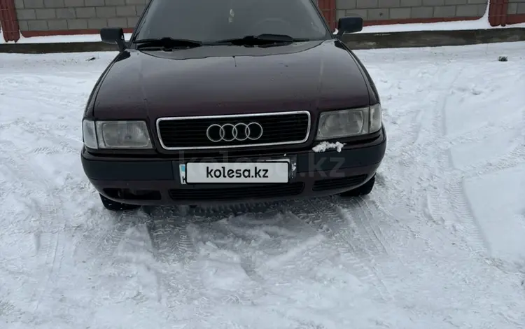 Audi 80 1993 года за 1 600 000 тг. в Жанаарка