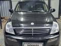 SsangYong Rexton 2004 годаүшін4 000 000 тг. в Жезказган