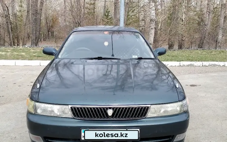 Toyota Chaser 1995 года за 2 630 000 тг. в Павлодар