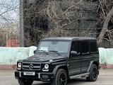 Mercedes-Benz G 500 2009 года за 23 500 000 тг. в Астана