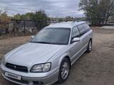 Subaru Legacy 1999 годаүшін2 600 000 тг. в Кокшетау