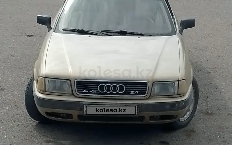 Audi 80 1992 годаүшін1 200 000 тг. в Уральск