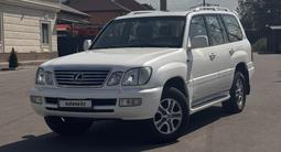 Lexus LX 470 2007 годаүшін12 900 000 тг. в Астана