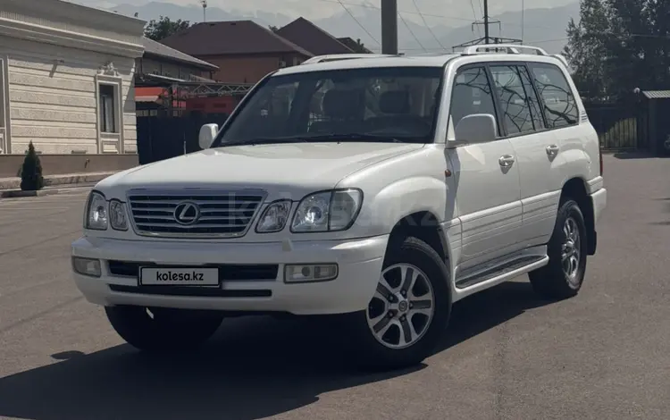 Lexus LX 470 2007 годаүшін12 900 000 тг. в Астана