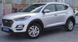 Hyundai Tucson 2020 года за 12 300 000 тг. в Астана