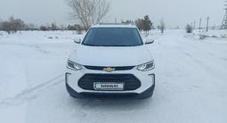 Chevrolet Tracker 2021 годаүшін6 000 000 тг. в Экибастуз – фото 3