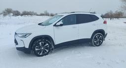Chevrolet Tracker 2021 годаүшін6 000 000 тг. в Экибастуз – фото 4