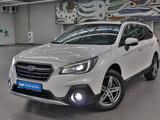 Subaru Outback 2020 годаүшін10 990 000 тг. в Алматы
