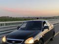 ВАЗ (Lada) Priora 2170 2008 года за 1 250 000 тг. в Алматы – фото 3