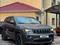 Jeep Grand Cherokee 2022 годаfor19 666 666 тг. в Астана