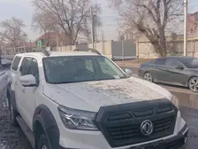 DongFeng Rich, 2026